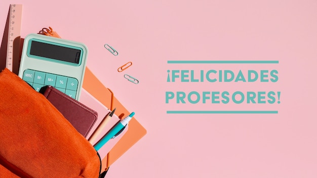 关于菩提树下唯美句子集锦60句